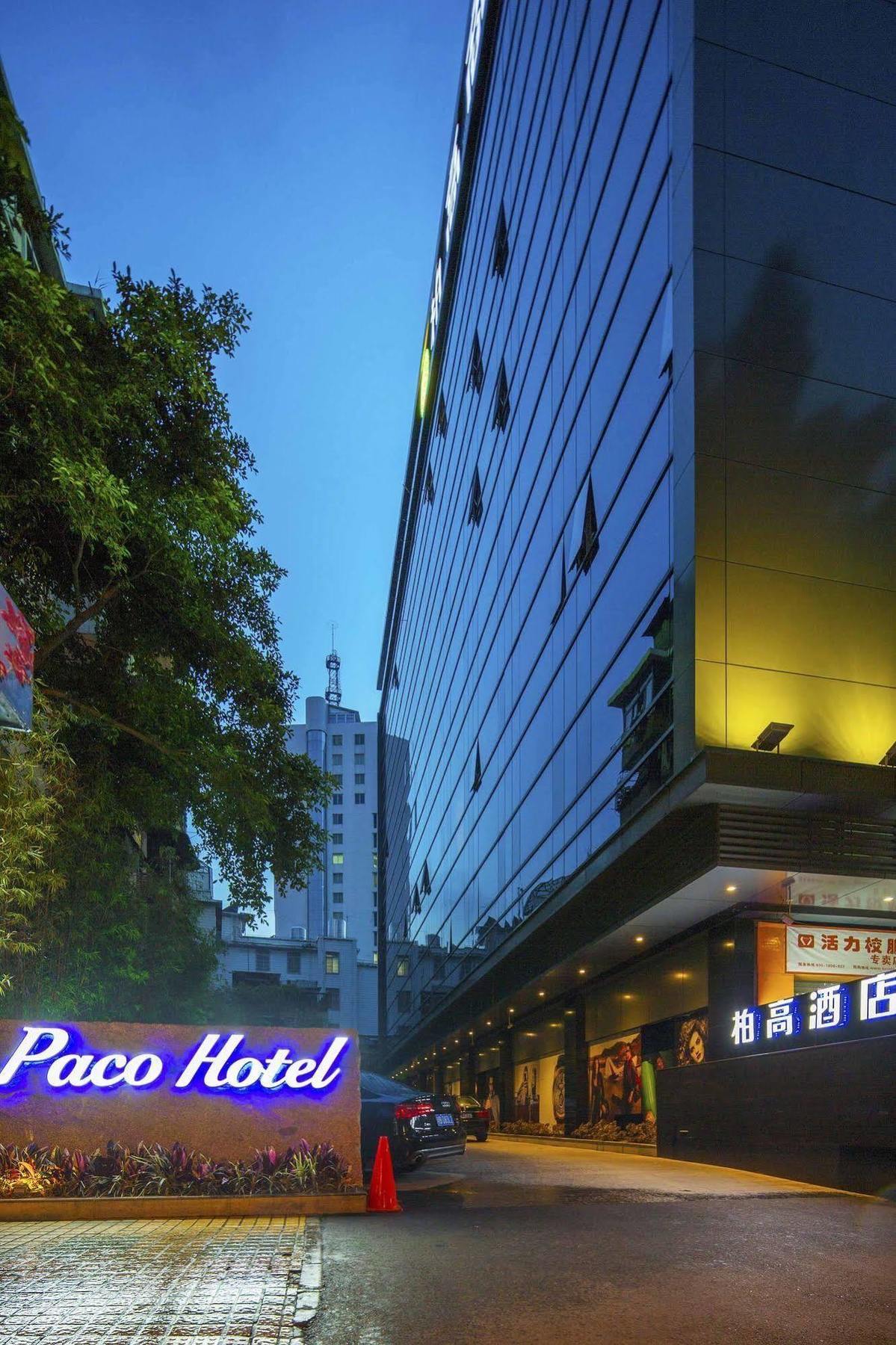 Paco Hotel Tаojin Metro Guangzhou - Free Shuttle Bus For Centen Fair Exterior foto